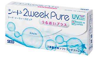 2WEEK Pure うるおいプラス