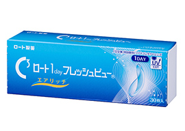 Cキューブ ロート 1day フレッシュビュー エアリッチ（90枚パック有）